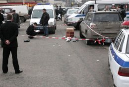 Дерзкое ограбление в Москве (ВИДЕО)