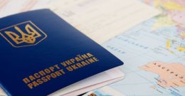 Антимонопольный комитет Украины заставит снизить цену на загранпаспорт