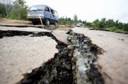 В Украину идет мощное землетрясение