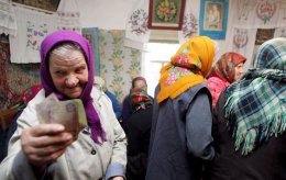 Куда уходят деньги на социальное обеспечение украинцев