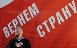 Политтехнолог уверен, что коммунистов не финансирует Кремль
