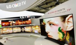 LG представила 77-дюймовый изогнутый ULTRA HD OLED телевизор (ФОТО)
