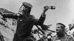 История использования химического оружия