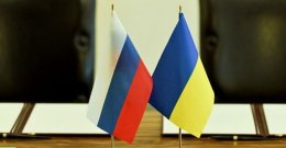 Украина хочет нарастить торговлю с РФ в 4 раза