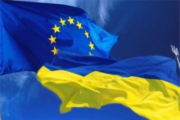 Евроинтеграция: что будет с Украиной, если ничего не выйдет?