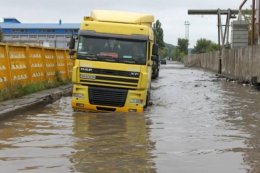 Голосеевский район Киева оказался под водой