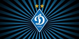Как иностранная пресса отреагировала на провал киевского «Динамо»