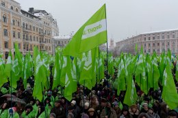Бывшие соратники Яценюка хотят создать новую партию