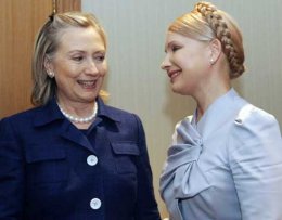 Что общего у Хиллари Клинтон и Юлии Тимошенко