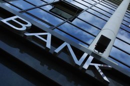 Украинские банки начинают слежку за своими работниками