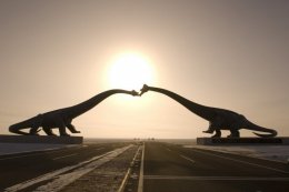 В Китае обнаружили город динозавров
