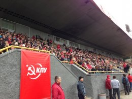 На стадионе «Спартак» прошел митинг КПУ под крики представителей Европейской партии