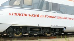 РФ приостановила действие сертификатов Крюковского вагоностроительного завода