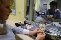 В Киеве кассир банка обобрала клиентов на 1 миллион гривен