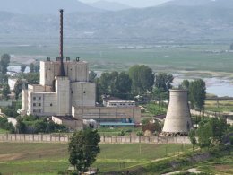 Северная Корея запустила ядерный реактор
