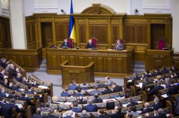 Депутаты поддержали законопроект об изменениях в Налоговом кодексе