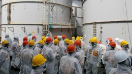 Уровень радиации на «Фукусиме-1» достиг рекордного максимума
