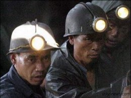 В Китае массово закрывают угольные шахты
