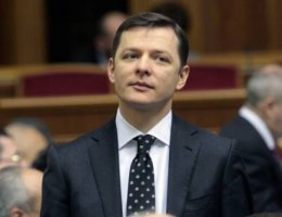 Ляшко пожертвует президентским креслом в пользу Тимошенко