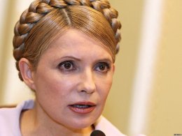 К Тимошенко могут применить практику перерыва в отбывании наказания