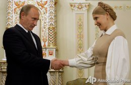 «Газпром» платит по счетам Тимошенко