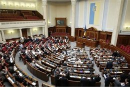 ВР зарегистрировала третий вариант "закона Тимошенко"