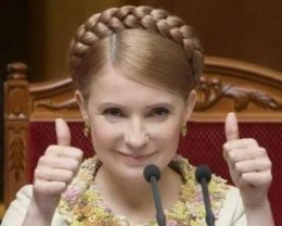 Тимошенко могут освободить в течении часа