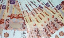 Украинские финансисты засомневались в подлинности российских рублей