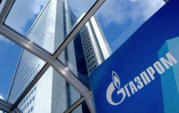 Газпром обвинил Украину в задержке оплаты газа