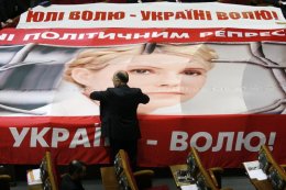 Обмен Тимошенко на европерспективы Украины —  это игра власти и оппозиции