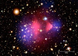 Эксперимент по обнаружению темной материи оставил много вопросов (ФОТО)
