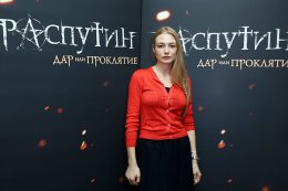 Оксана Акиньшина устроила скандал на премьере фильма "Распутин"