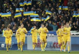 Букмекерская контора назвала фаворита в матче Франция-Украина
