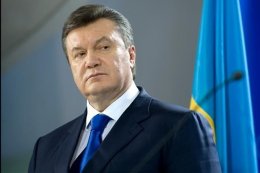 Дипломатическая игра Януковича