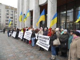 В центре Киева прошел митинг противников наружной рекламы (ФОТО)