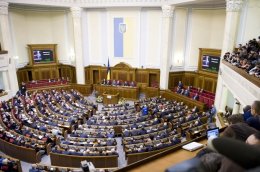 Украинские парламентарии приняли закон о выборах