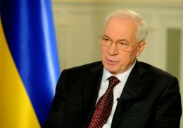 Азаров назвал сумму кредита, предложенного Украине Евросоюзом