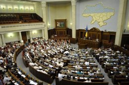 Верховная Рада попытается отправить в отставку правительство Азарова
