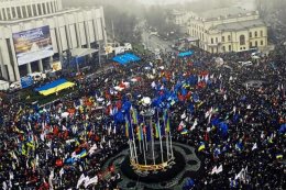 Как киевляне зарабатывают на активистах Евромайдана