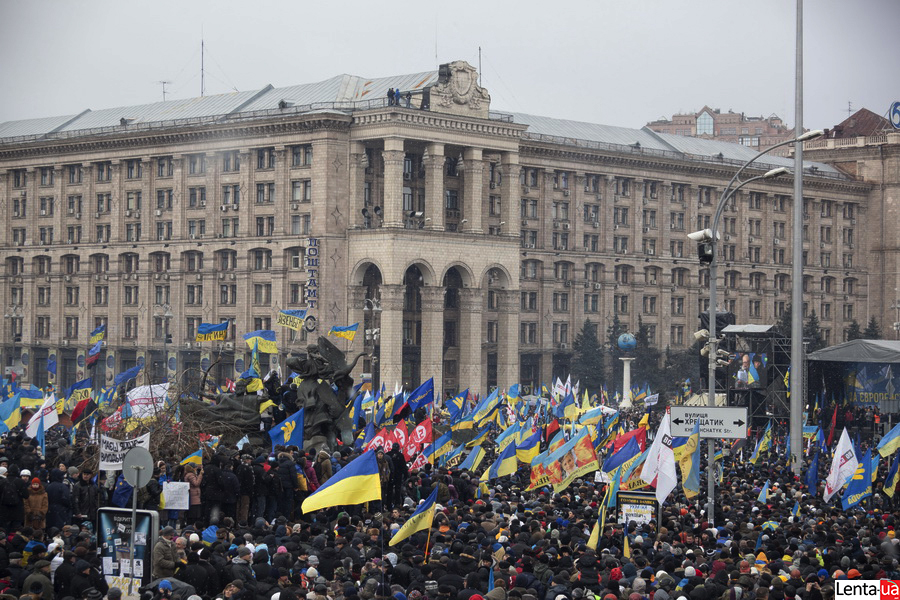 Как проходило Народное вече в Киеве (ФОТО)