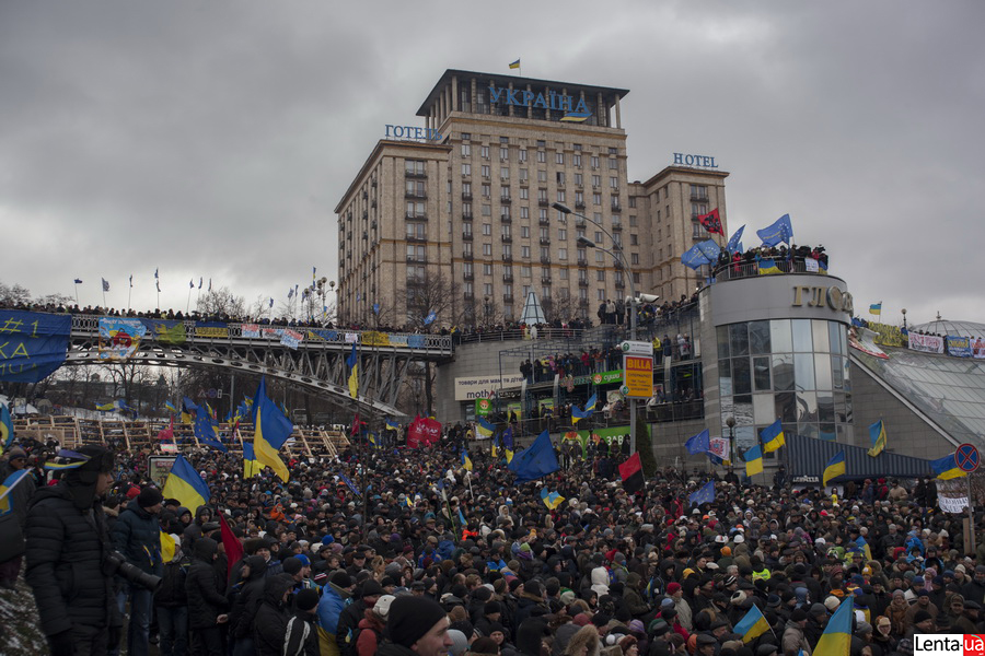 Как проходило Народное вече в Киеве (ФОТО)