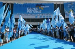 Партия регионов готова выйти на Майдан для переговоров