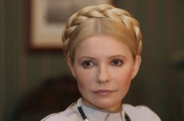 Юлия Тимошенко: "Я горжусь каждым украинцем, который ведет свою борьбу с режимом Януковича" (ВИДЕО)
