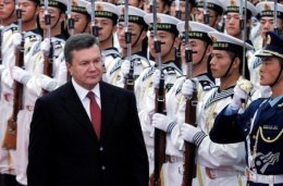 Янукович прибыл в Китай