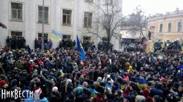 Украинская оппозиция сама срывает процесс евроинтеграции