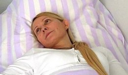 Тимошенко продолжает голодовку (ВИДЕО)