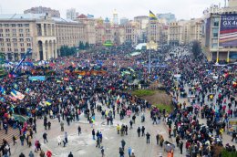 Эксперт раскритиковала захват митингующими госучреждений в центре Киеве