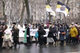 В Киеве сегодня прошел Крестный ход против евроинтеграции (ФОТО)