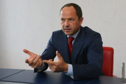 Сергей Тигипко предложил план спасения Януковича