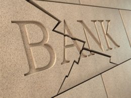Украинские банки закрывают филиалы